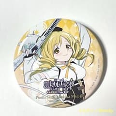 巴マミ 缶バッジ 魔法少女まどか☆マギカ - メルカリ
