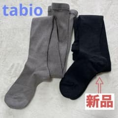 Tabio Ribbed Tights, Set of 2, Sizes M-L