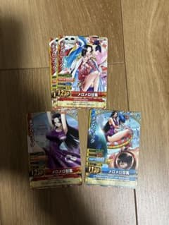 ワンピーベリーマッチ まとめ売り【141枚】 ワンピーベリーマッチ まとめ売り - メルカリ