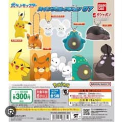 スイングコレクション07 ポケモン ピカチュウ ハラバリーのサムネイル