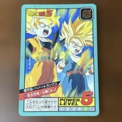 ドラゴンボールZ 悟天＆トランクス カードのサムネイル