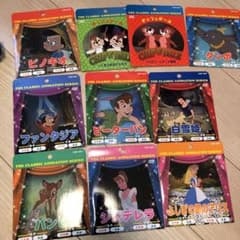 ディズニー DVD 英語版あり10枚組のサムネイル