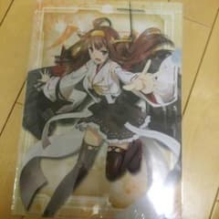 艦これ クリアファイル  金剛のサムネイル