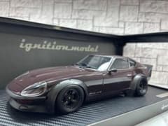 1/18ミニカー　イグニッションモデル　240Z フルワークス【新品】マルーン 1/18ミニカー イグニッションモデル 240Z フルワークス【新品