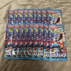 メガブレイブ 18パック バラパック - メルカリ