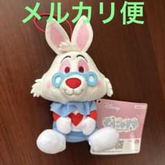 ディズニー ふしぎの国のアリス むにゃすやマスコットVol.5 白うさぎ
