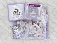 マイメロクロミ一番くじ。クロミのセットのサムネイル