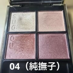 SUQQU アイシャドウパレット 4色のサムネイル