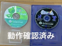 ポケモンコロシアム 拡張ディスク ゲームキューブのサムネイル