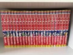 小学館版 少年少女学習まんが 日本の歴史 全21巻セット - メルカリ