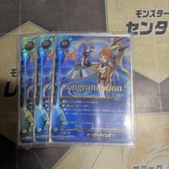 バディファイト　ヒーロータイムだ!!　プロモ3枚のサムネイル