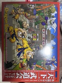 極美品ドラゴンボールDVD BOX非売品鳥山明デザイン天下一武道会