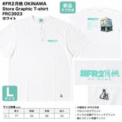 m72017909048_1.jpg?1784453288