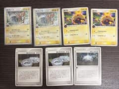 ポケモンカード 2006 カブトプス デルタ種 進化セット - メルカリ