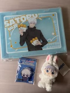 Jujutsu Kaisen Satoru Gojo GiGO Limited Edition A4 Clear File Case, Plush Toy, Acrylic Stand