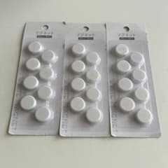 ホワイトマグネット 20mm 8個入 3パックセットのサムネイル