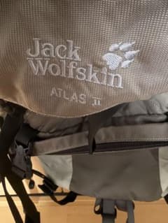 Jack Wolfskin ATLAS II 백팩