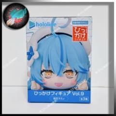 ホロライブ ひっかけフィギュア 雪花ラミィ Vol.9 a.1923 - メルカリ