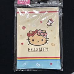ワッツ　日焼けキティ　お薬手帳ケースのサムネイル