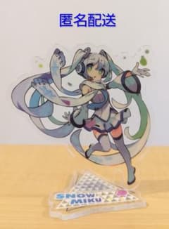 유키 미쿠 아크릴스탠드 39일 기념 복권 Snow Miku 하츠네 미쿠