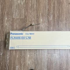 Panasonic FLR40S:EX-L/M 蛍光灯✖️22本のサムネイル