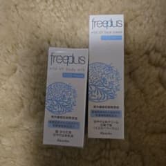 freeplus マイルドUV ボディ&フェースセット - メルカリ