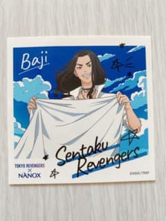 東京リベンジャーズ NANOX 特典 ステッカー 場地圭介のサムネイル