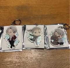 ユーリ!!! on ICE えるきゅ～と アクリルキーホルダー ヴィクトル