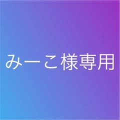 時事問、面接対策、市役所問題の3冊のサムネイル