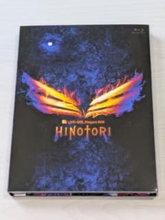 Bz LIVE-GYM Pleasure 2018 -HINOTORI- BD - メルカリ