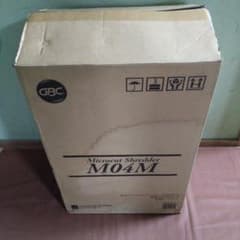 アコ・ブランズ・ジャパン 業務用シュレッダー GSHM04M-W - メルカリ