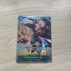 ロー　パラレル　srのサムネイル