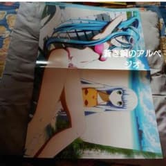 푸른 강철 아르페지오 포스터 #⑪A 수영복 모습