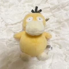 コダック ぬいぐるみ キーホルダー ポケモンのサムネイル