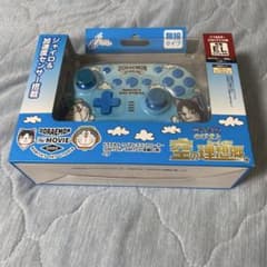 任天堂Switch用プロコントローラーのサムネイル