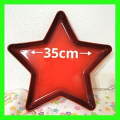 ルクルーゼ星 ルクルーゼクリスマス ルクルーゼスター 星 ルクルーゼ