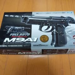 (スペアマガジン付属) 東京マルイ M9A1 電動ブローバック 10歳以上用のサムネイル
