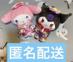 マイメロディ・クロミ ロリータキョンシーぬいぐるみの入手方法まとめ