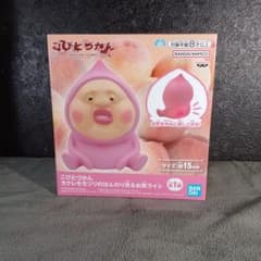 こびとづかん カクレモモジリ ほんのり光るお尻ライト - メルカリ
