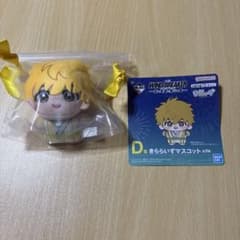 WIND BREAKER 一番くじ D賞 きららいずマスコット 楡井のサムネイル