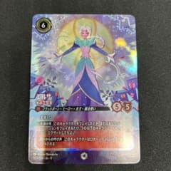 Disney Lorcana エルサ 氷の工芸家 エンチャンテッド - メルカリ