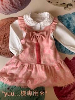 yuu…様専用 JILLSTUARTのサムネイル
