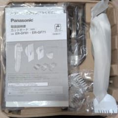 Panasonic ER-GF81 バリカン カットモードのサムネイル