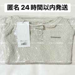 andmary Cotton ribbon tank ivory - メルカリ