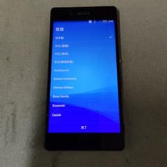 SONY Xperia Z4 SO-03G 本体 ブラック - メルカリ