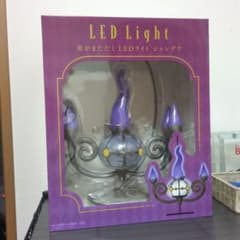 新品未開封 シャンデラ LEDライト 炎がまたたく ポケモンセンター限定