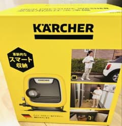 【新品未使用】KARCHER 高圧洗浄機 K MINIのサムネイル