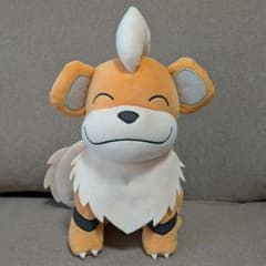 ポケモン ガーディ ぬいぐるみ - 3