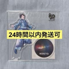 なにわ男子　HARD WORK アクリルスタンド　アクスタ　フライング　長尾謙杜 なにわ男子 長尾謙杜 フライングアクスタ - メルカリ