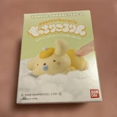 サンリオ もっちりころりん ポムポムプリンのサムネイル